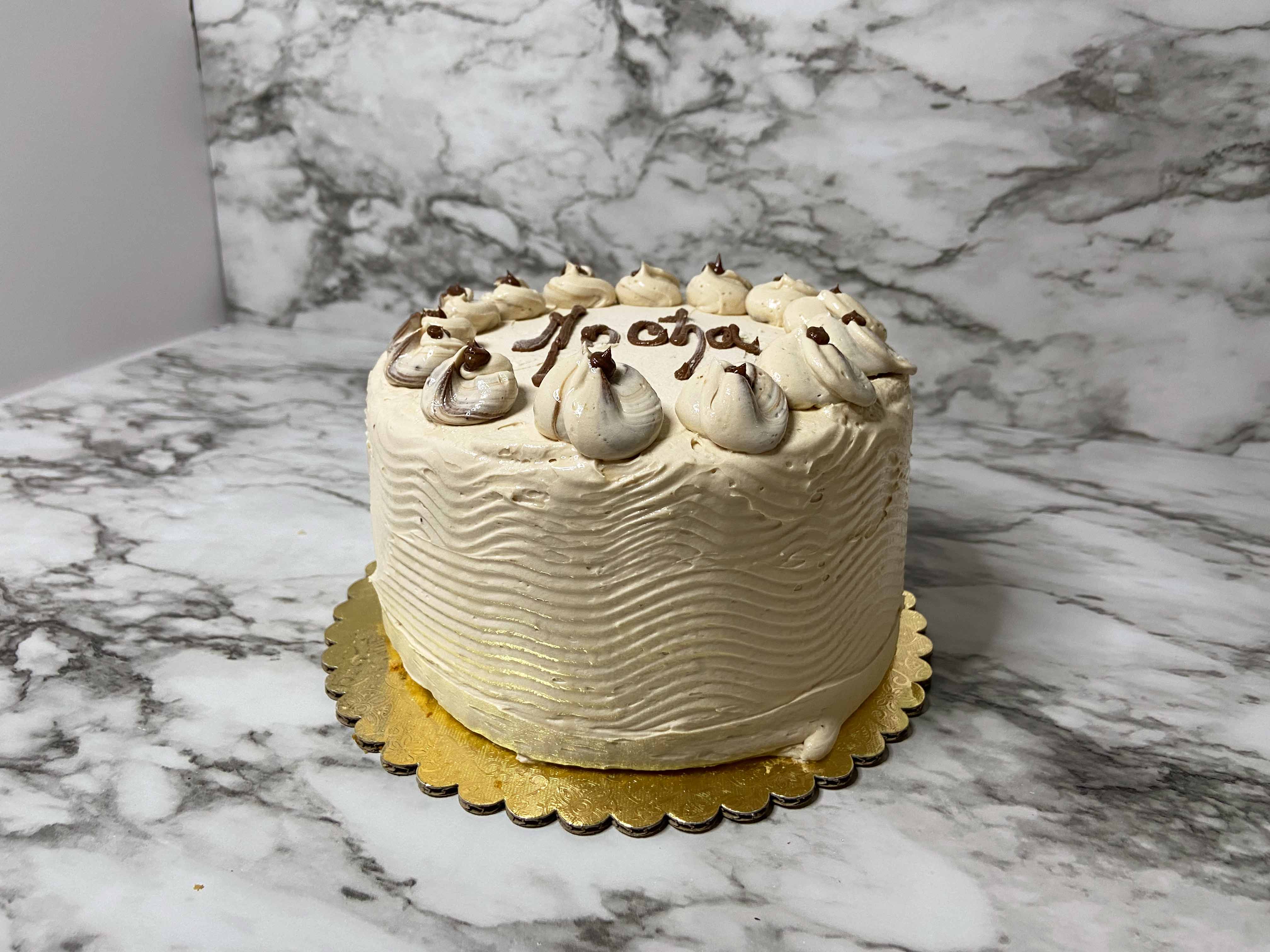 Mocha Cake